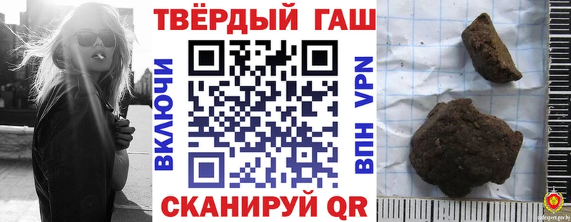 ГАШИШ убойный  хочу наркоту  Бабушкин 