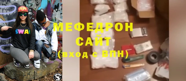 молекула духа Липки