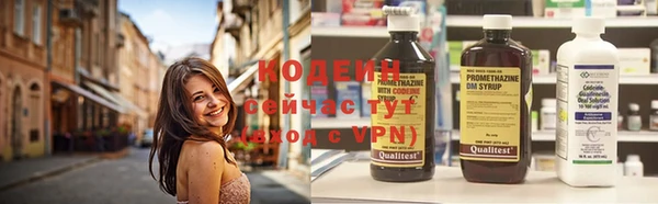 кокаин перу Лихославль